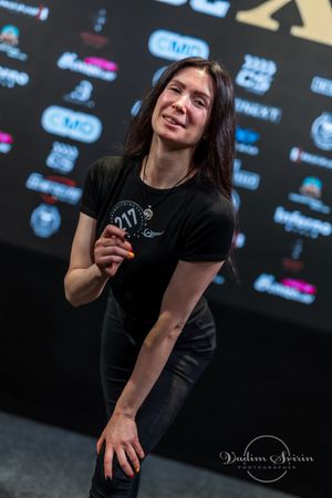 Регистрация 18.05.2024. Фотограф Вадим Свирин